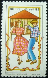 Selo postal do Brasil de 1982 Casal