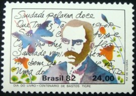 Selo postal Comemorativo do Brasil de 1982 - C 1288 M