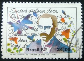 Selo postal Comemorativo do Brasil de 1982 - C 1288 U