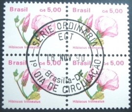 Quadra de selos postais do Brasil de 1990 Hibisco
