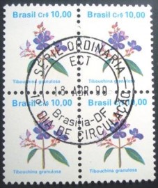 Quadra de selos postais do Brasil de 1990 Quaresmeira