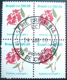 Quadra de selos postais do Brasil de 1990 Erythrina crista