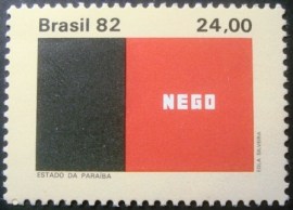 Selo postal Comemorativo do Brasil de 1982 - C 1296 M