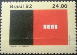 Selo postal Comemorativo do Brasil de 1982 - C 1296 N