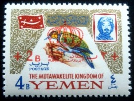 Selo postal do Reino do Iemên de 1967 Jordanian Relief Fund 4+2