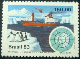Selo postal do Brasil de 1983 Expedição Antártica - C 1309 N