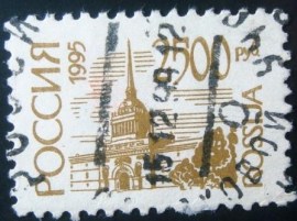 Selo postal da Rússia de 1995 Admiralty St. Petersburg