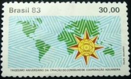 Selo postal Comemorativo do Brasil de 1983 - C 1319 N