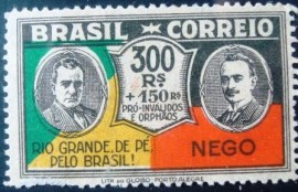 Selo postal do Brasil de 1931 Getúlio Vargas e João Pessoa 300+150