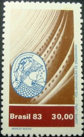 Selo postal do Brasil de 1983 COPPE / UFRJ