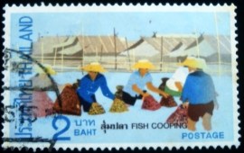 Selo postal da Tailândia de 1971 Rural Life- Fish cooping