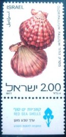 Selo postal de Israel de 1977 Royal Cloak Scallop