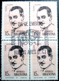 Quadra de selos postais da Argentina de 1971 Elias Alippi