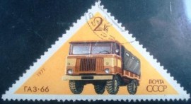 Selo postal da União Soviética de 1971 Truck GAZ-66
