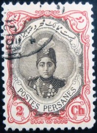 Selo postal do Iran de 1911 Ahmad Shāh Qājār 2