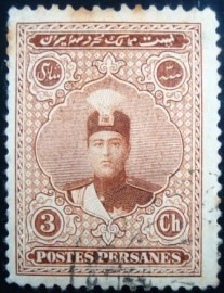 Selo postal do Iran de 1924 Ahmad Shāh Qājār