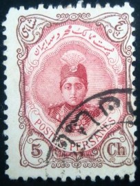 elo postal do Iran de 1913 Ahmad Shāh Qājār 5