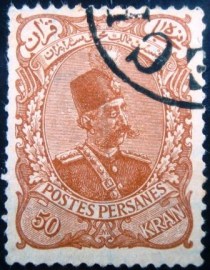 Selo postal do Iran de 1899 Muzaffar ad-Din Shah 50