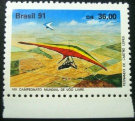 Selo postal COMEMORATIVO do Brasil de 1991 - C 1726 M