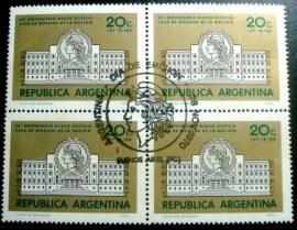 Quadra de selos postais da Argentina de 1970 State Printing House