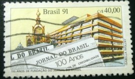 Selo postal de 1991 Jornal do Brasil - C 1733 U