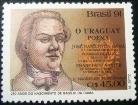Selo postal COMEMORATIVO do Brasil de 1991 - C 1746 N