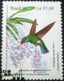 Selo postal COMEMORATIVO do Brasil de 1991 - C 1757 NCC