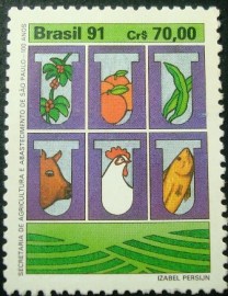 Selo postal COMEMORATIVO do Brasil de 1991 - C 1762 M