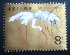 Selo postal da China de 1986 Siberian Crane 8