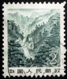 Selo postal da China de 1983 Mt. Tai