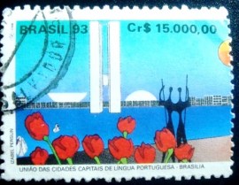 Selo postal do Brasil de 1993 Brasília