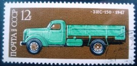 Selo postal da União Soviética de 1976 ZIS-150