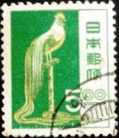 Selo postal do Japão de 1951 Long-tailed Cock