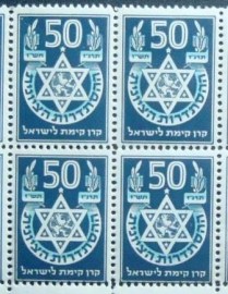 Quadra de selos Keren Kayemeth LeIsrael / JNF-KKL - N2 QD