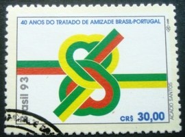 Selo postal de 1983 Tratado de Amiza Brasil-Portugal - C 1872 NCC