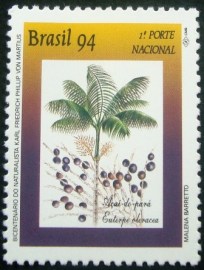 Selo postal do Brasil de 1994 Açai-do-Pará