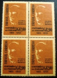 Quadra de selos postais do Brasil de 1954 Emancipação do Paraná