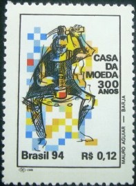 Selo postal do Brasil de 1984  Moedeiro