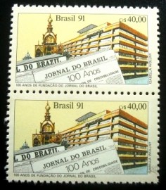 Par de selos postais do Brasil de 1991 Jornal do Brasil