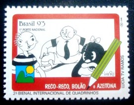 Selo postal do Brasil de 1993 Reco-reco Bolão e Azeitona