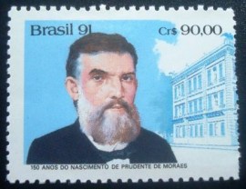 Selo postal do Brasil de 1991 Prudente de Moraes