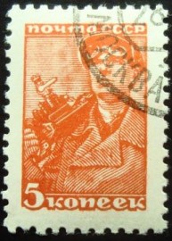 Selo postal da União Soviética de 1939 Miner