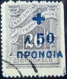 Selo postal da Grécia de 1938 Social Welfare Fund