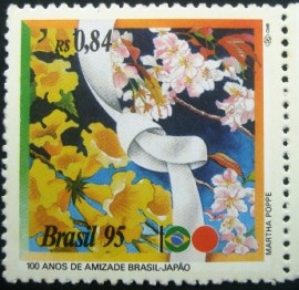 Selo postal COMEMORATIVO do Brasil de 1995 - C 1942 M