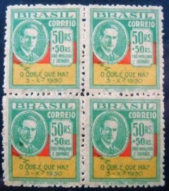 Quadra de selos postais do Brasil de 1931 Revolução de 1930
