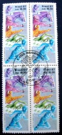Quadra de selos postais do Brasil de 1987 Jogos Panamericanos