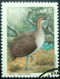Selo postal COMEMORATIVO do Brasil de 1995 - C 1943 NCC