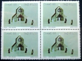 Quadra de selos postais do Brasil de 1988 Arte Oriami