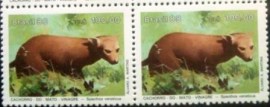 Par de selos postais do Brasil de 1988 Cachorro do Mato Vinagre