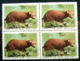 Quadra de selos postais do Brasil de 1988 Cachorro do Mato Vinagre